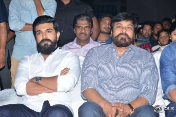 Hello Movie Pre Release Event